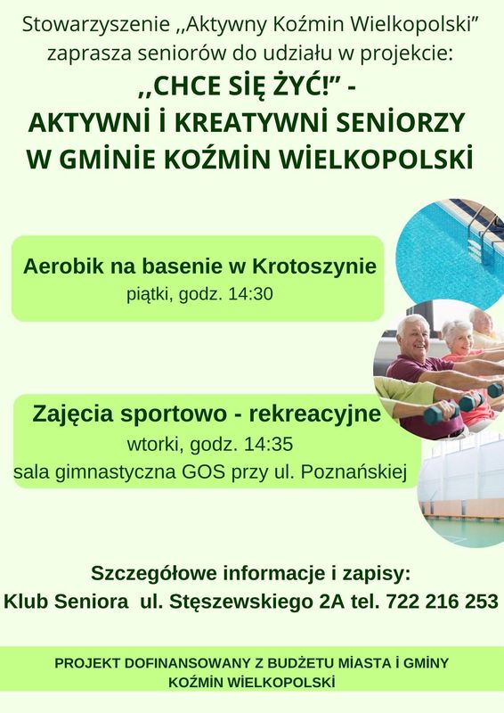 2025seniorzy